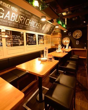 がブリチキン 河原町三条店